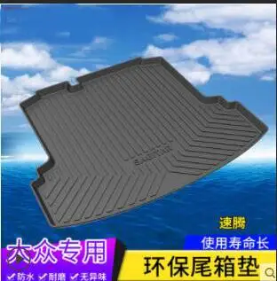 

Trunk mat Suitable for Volkswagen 06-18 Sagitar Refitted for 06-18 Sagitar Special Trunk Decoration