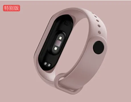 Новое поступление, спортивный браслет mi Band 4, ремешок на запястье для Xiaomi mi band 3 4, спортивный браслет для mi band 3 4, смарт-браслет - Цвет: Youth Pink