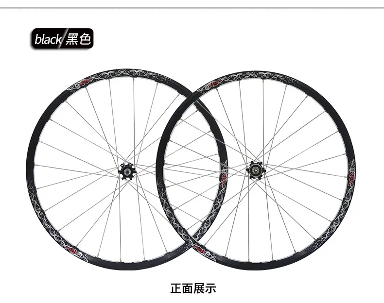TAOK горное колесо Набор велосипед MTB прямой тяга палин барабан 26 дюймов 24 Отверстия алюминиевый двойной дисковый тормоз кольцо