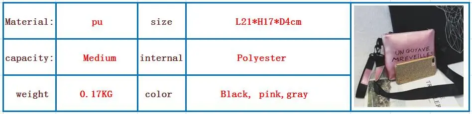 QQ20190329141126