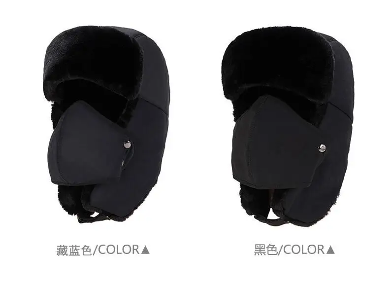 QQ20171122233736