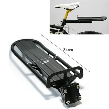 

Mountain Bicycle Accessories MTB Bike Adjustable Luggage Carrier Cargo Rear Rack Shelf Cycling Seatpost Bag Holder Stand