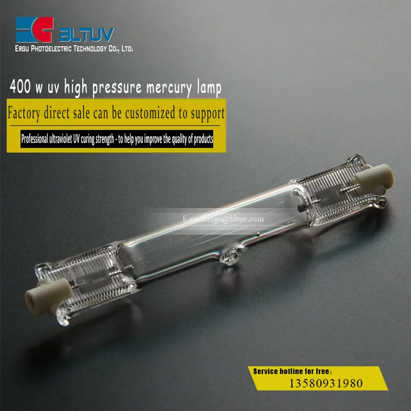 400w 55mm 220 v UV curing lamp High pressure mercury lamp light UV lamp dryingin Ultraviolet