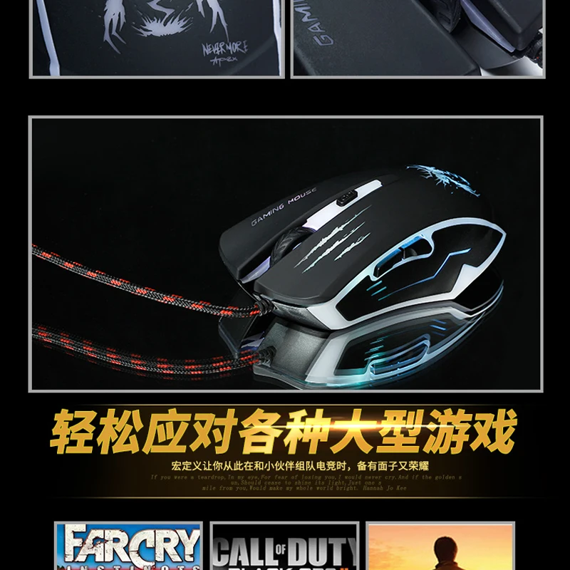SNIGIR M9 gaming mouse (20)