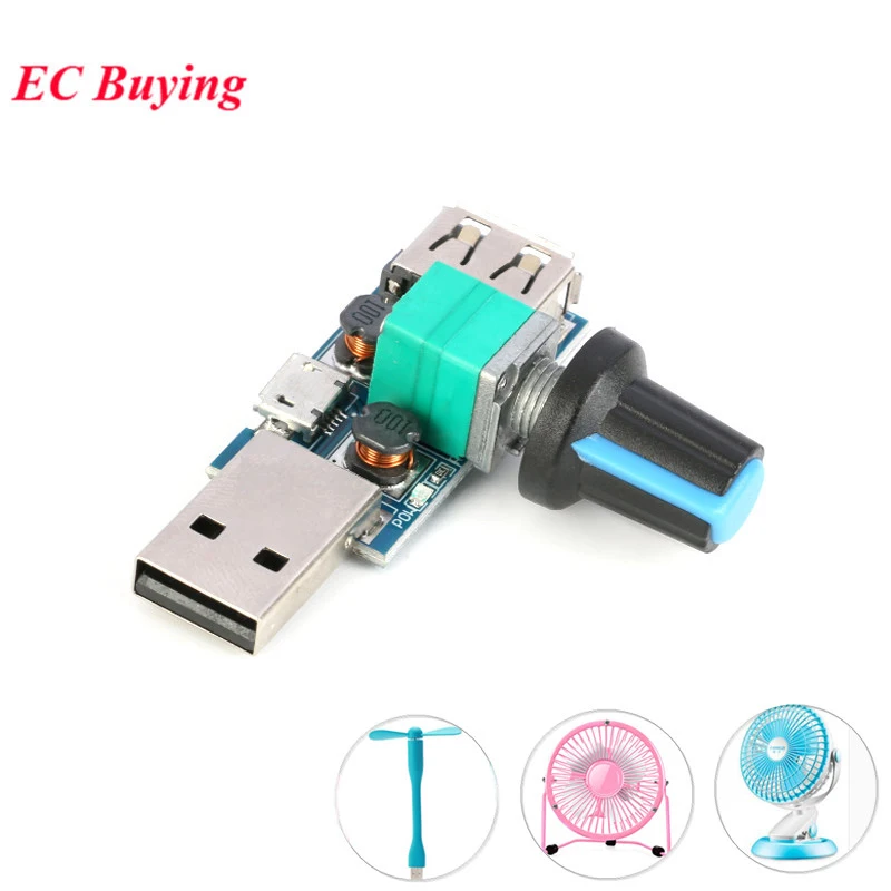 USB модуль контроллера скорости вентилятора 5 в мини регулятор вращения
