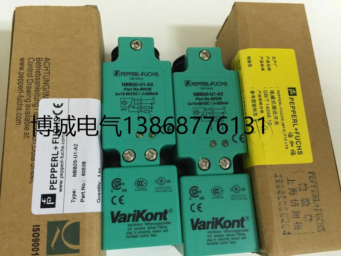 

New original NBB20-U1-A2 Warranty For Two Year
