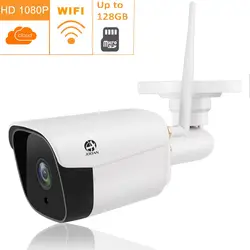 Наружная камера безопасности ip-беспроводная камера беспроводной Wi-Fi 1080 p Разрешение водостойкая система видеонаблюдения ночного видения