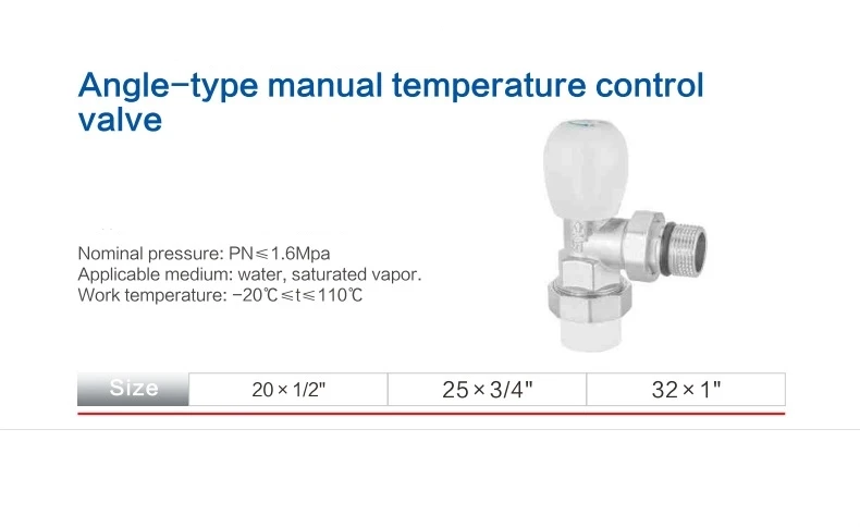 1 шт Латунь 3/" DN20 Термостатические Клапана клапан терморегулирования система напольного отопления