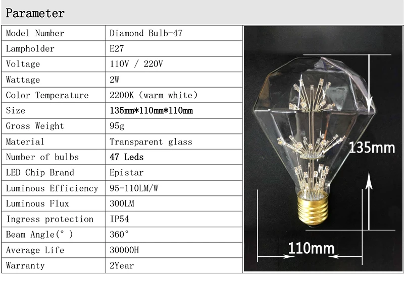 Ретро Edison led светильник лампочка E27 220V 3W светодиодные лампы накаливания ампулы лампы Винтаж лампа Эдисона в стиле ретро лампа домашнего декора - Цвет: G110 Diamond