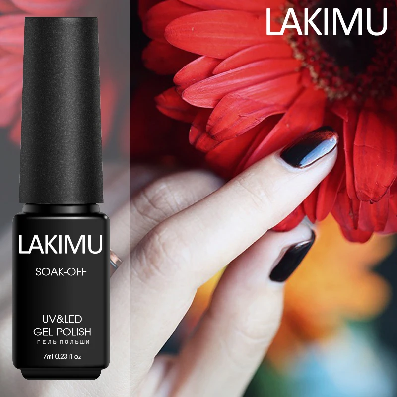 Lakimu двойной кошачий глаз УФ Гель лак для маникюра отмачиваемый Магнитный ногтей