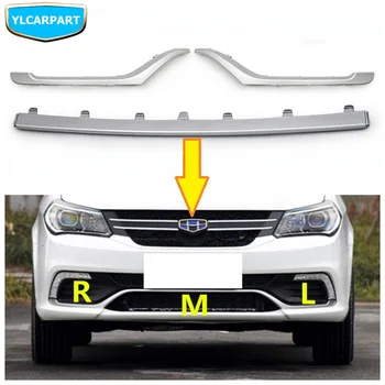 

For Geely GC6, Car front bumper bright bar