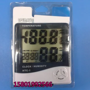 

Temperature and humidity table HTC-1 digital thermometer large screen digital thermometer thermometer