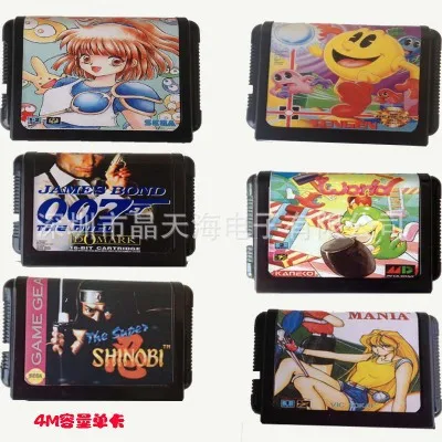 

1 in 1 Customized Retro Game Cartridges for Sega Genesis Console for Sega Megadrive 1 Game 16 Bit Game Cartridges Game Cards
