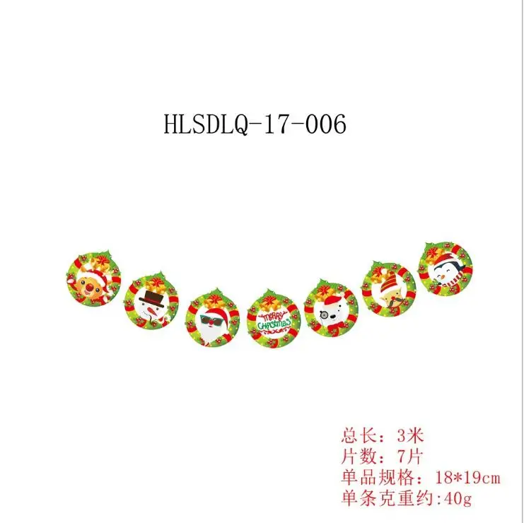 QQ20180921223125
