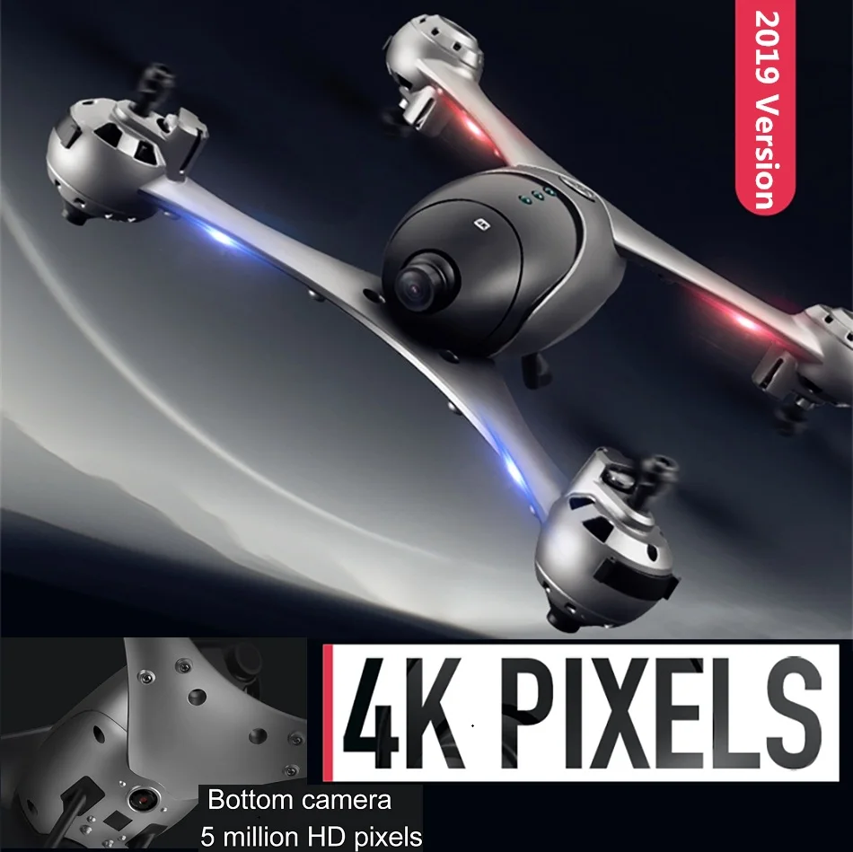 Дрон SMRC M6 4K Follow Me Quadrocopter RC Дроны с камерой HD Квадрокоптер Вертолет FPV гоночный