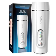 Leten Male Masturbator for man Artificial vagina real pussy Vibrator Sex toys for men Masturbador masculino Masturbateur homme цена Leten Male Masturbator for man Artificial vagina real pussy Vibrator Sex toys for men Masturbador masculino Masturbateur homme цены онлайн