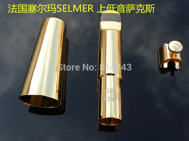 

France Selmer E Flat Baritone Saxophone Mouthpiece Gold surface Instrument Sax Mouthpiece Musical Instruments Accessories
