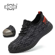 Новая выставка Мужская защитная обувь уличные дышащие со стальным носком Нескользящие резиновые стальные проколы рабочие кроссовки