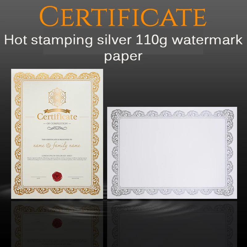 

CUCKOO certificate A4 stamping silver border anti-counterfeiting watermark core paper letter authorization training graduate