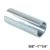 1" до 1-1/8 дюймов 1/4" Ключ Газовый Двигатель Шкив Кривошипно-Шатунный Вал Втулка Адаптер Хищник