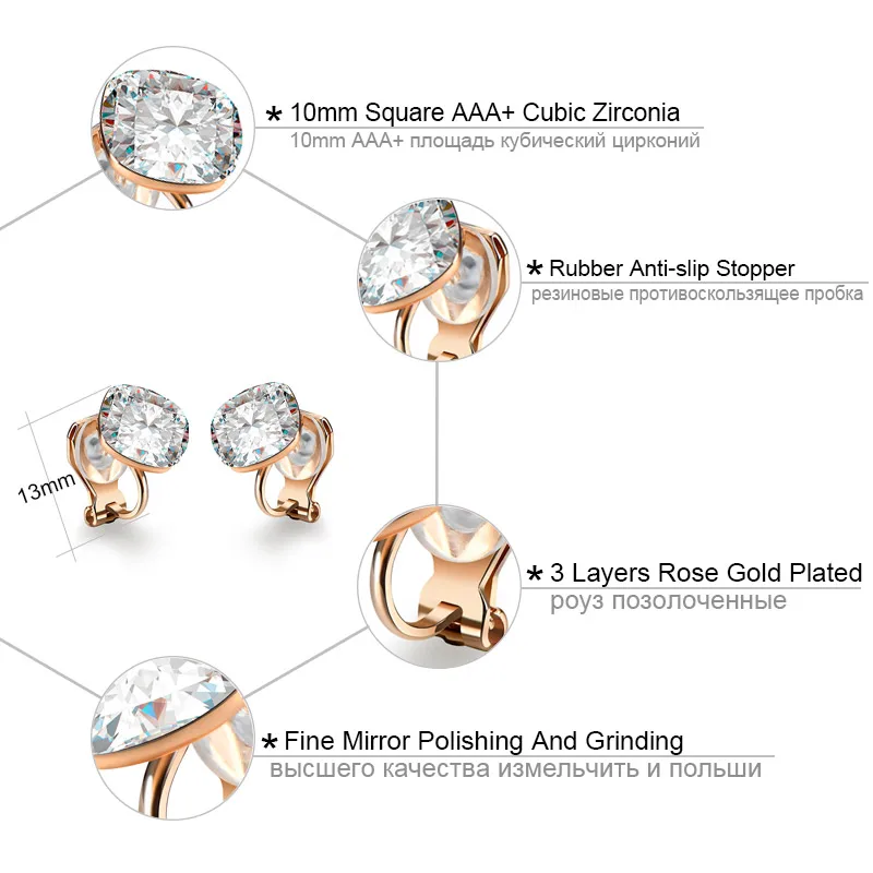 USTAR квадратные клипсы с кристаллами для женщин с кубическим цирконием ААА модные ювелирные изделия серьги женские brincos Нескользящие пробки