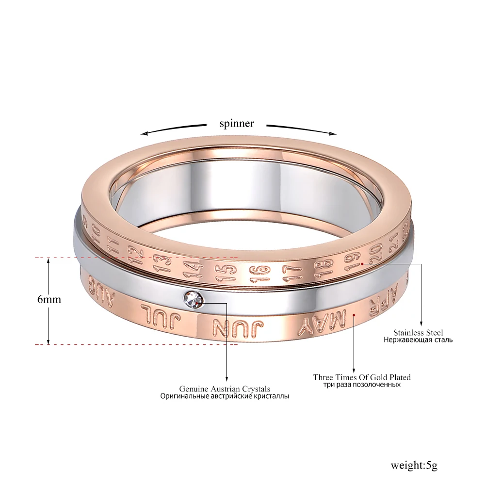 Lokaer вращающееся кольцо серебро и розовое золото цвет ежемесячный календарь ювелирные изделия с одной Cystal Кольцо из нержавеющей стали R18133