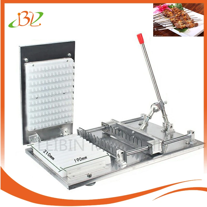 

video manual meat skewer machine Doner kebab machines high efficiency hot fast food lamb string tender meat machine