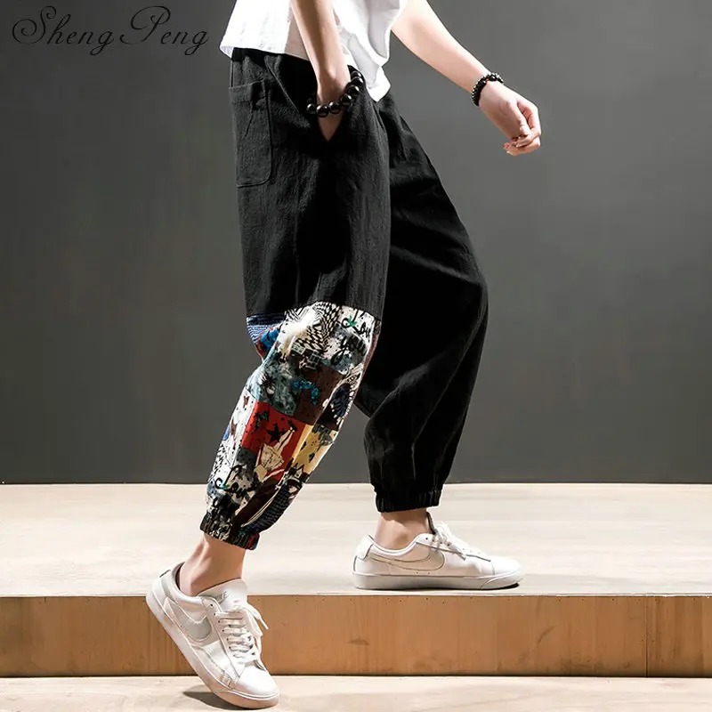 Chinese pants mens ethnic clothing kung fu pants oriental