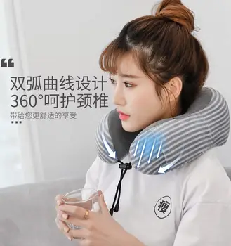 

Memory cotton u-shaped pillow neck car travel office siesta pillow train plane U-shaped neck pillow can be stored