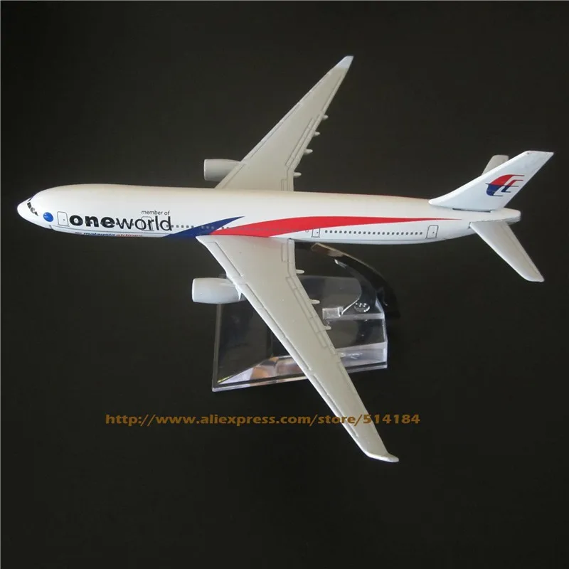 16 см воздушная Малайзия One World A330 Airlines модель самолета Airbus 330 Airways с подставкой | Дом