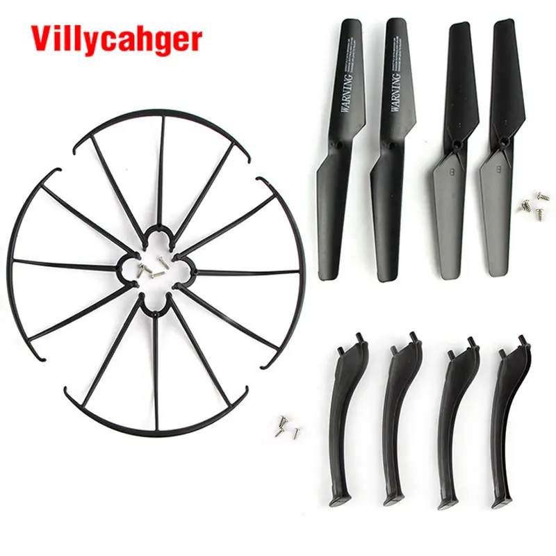 4 шт. защитные лопасти для пропеллера шт.|parts of a shield|propeller for yamaha outboardpropel toys helicopter parts