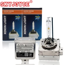 SKYJOYCE Автомобильная фара ксеноновая D3S D1S 6000k лампа 55 Вт 35 Вт полностью Металлическая основа ксеноновые лампы комплект балластов ксенон 6000K 4300K 5000K 8000K