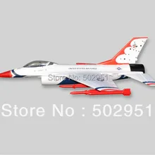 F-16 50 мм EDF АРФ 2.4 Г 4ch RC модель ЭПО без радио и зарядное устройство