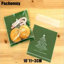 Special Offers Wholesale 10*11+3CM Slef-adhesive Lace Transparent Food Packing Gift Plastic Bag 300PCS/LOT Special Offers Wholesale 10*11+3CM Slef-adhesive Lace Transparent Food Packing Gift Plastic Bag 300PCS/LOT