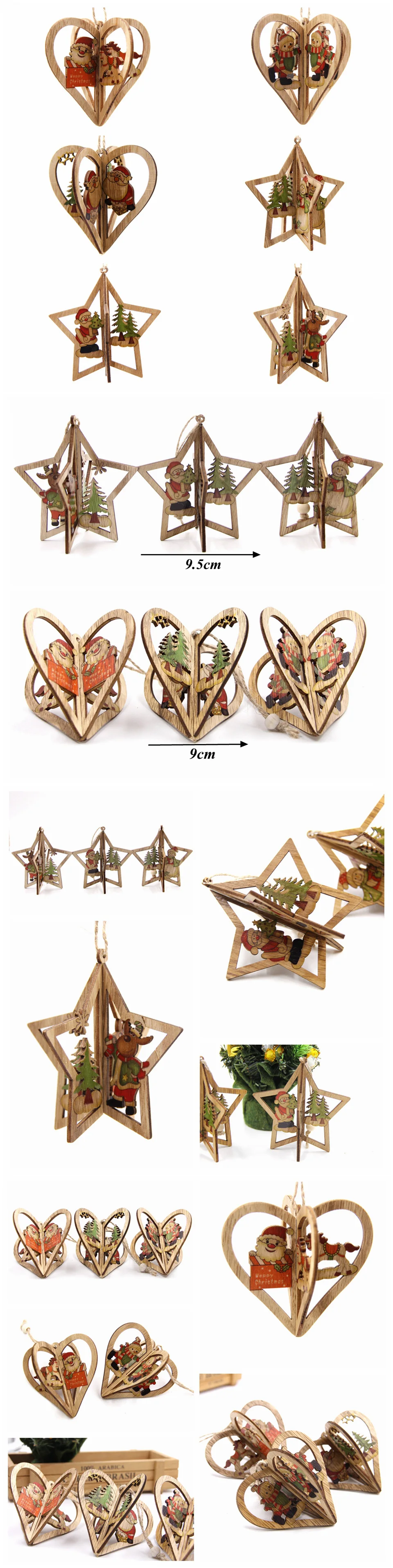 3 набора креативных 3D рождественских деревянных Подвесок в форме звезды и сердца DIY для рождественской вечеринки, подвесные украшения на елку