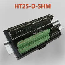 Терминал HT25-D-SHM пользовательский терминальный релейный модуль