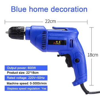 

Electric Screwdriver Self-Locking Chuck for Drill Steel Plate Wood Hole Cutting Polishing Rust Remove Power Tool Electric Drill