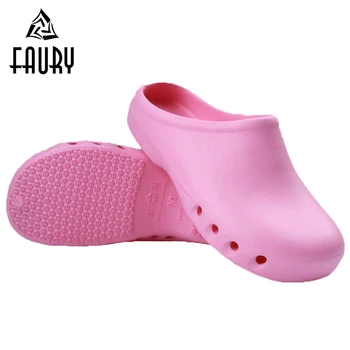 

High Quality EVA Medical Shoes Breathable Hospital Surgical Shoes Medical Clogs Lab Beauty Salon Work Slippers Beach Footwears