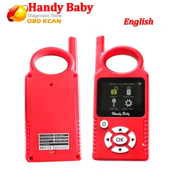 

V8.1 Handy Baby Auto Key Programmer with english language Hand-held Car Key Copy programmer for 4D/46/48 CBAY Chip Programmer