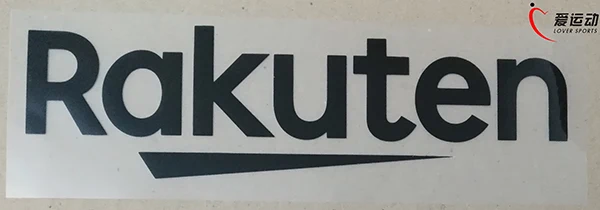 17 21 Home White And Away Black Chest Sponsor Patch Rakuten Patch Sponsor Patch Patches Patchespatch Black Aliexpress