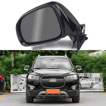 Savanini High Quality 8 Pins Automatic Folding Power Adjustable&Heated Glass LED Turn Signal Mirror For Chevrolet Captiva