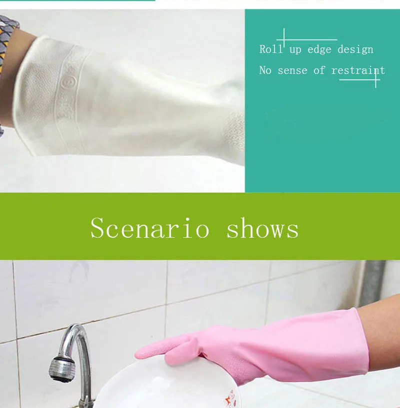 Кухонные прочные толстые латексные рабочие перчатки для уборки по дому для мытья посуды, нескользящая теплая одежда, водонепроницаемые эластичные резиновые рабочие перчатки A87