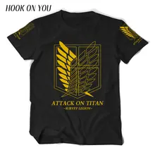 Японское Аниме Нападение на Titan T Рубашка Косплей Костюм Shingeki нет Kyojin Мультфильм Тройник Тенниски 100% Хлопок Золотой Аниме тис
