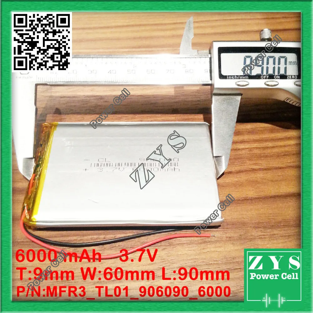 MFR3_TL01_906090_6000 (4)