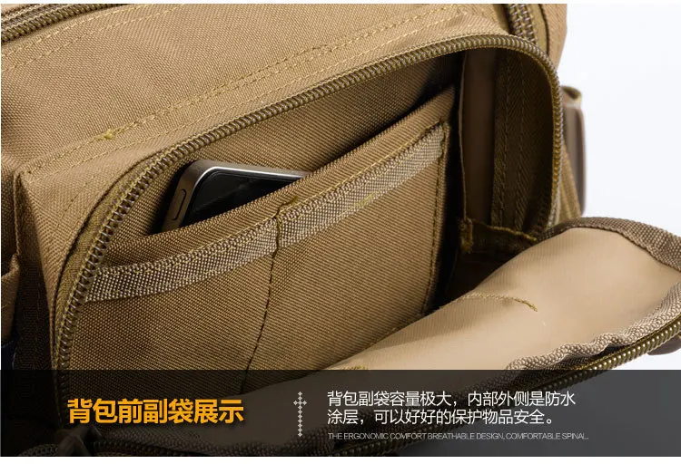 Top 50pcs/lot 3P magic pockets carry bag tactical military Chest Bags outdoor riding multifunction Messenger Bag A09 10 Top 50pcs/lot 3P magic pockets carry bag tactical military Chest Bags outdoor riding multifunction Messenger Bag A09 10