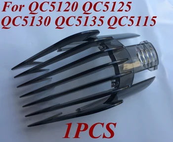 

1Pcs 3-21MM Cutter replace head HAIR CLIPPER COMB for PHILIPS trimmer QC5105 QC5115 QC5155 QC5120 QC5125 QC5130 QC5135 QC5105