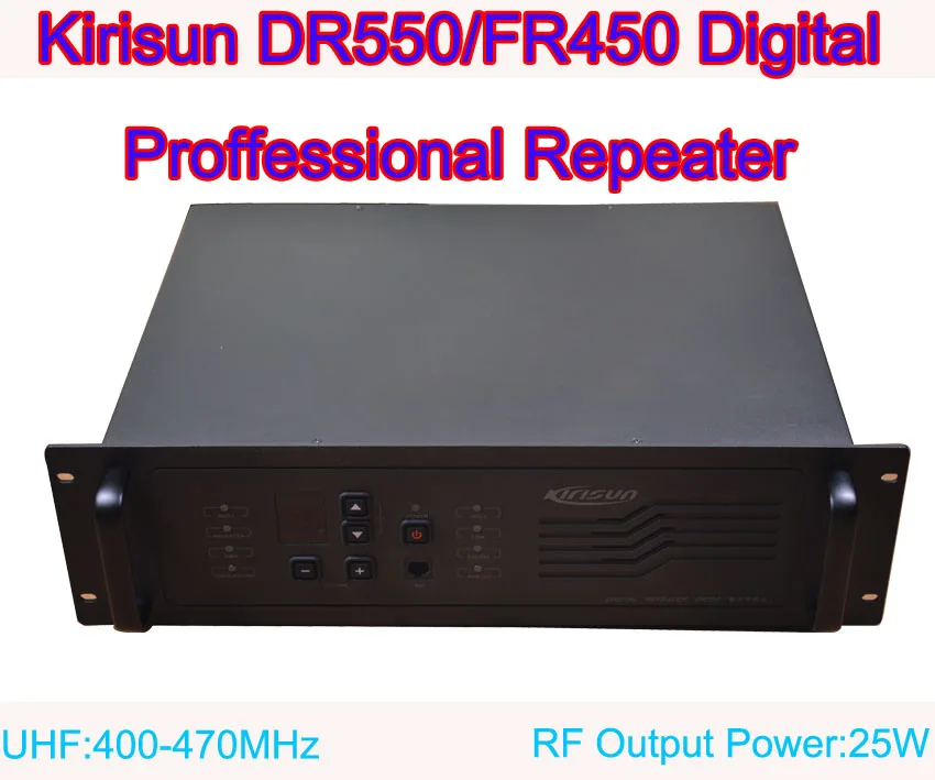 Новое поступление Kirisun DR550/FR450 цифровой профессиональный ретранслятор UHF: 400 470 МГц