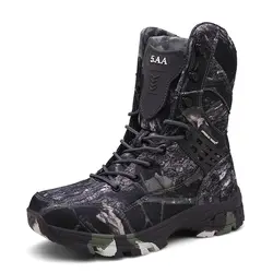 Cunge Открытый Тактические армейские ботинки мужская спортивная обувь непромокаемые треккинговые ботинки мужские зимние охотничьи ботинки