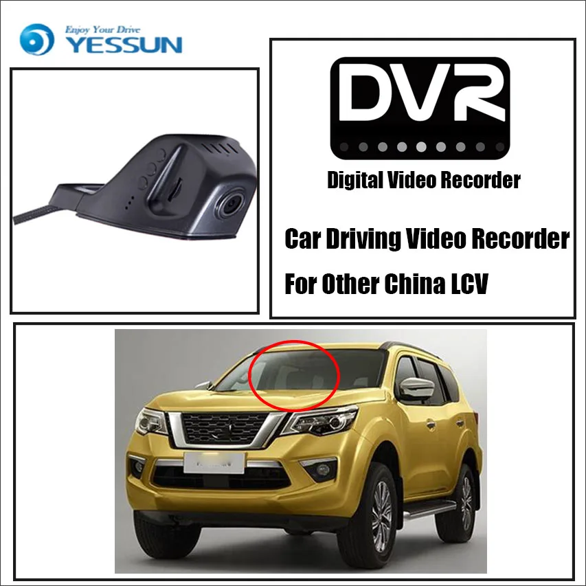 

YESSUN For Other China LCV / Car DVR Driving Video Recorder - Front Dash Camera HD 1080P Not Rear Back Camera