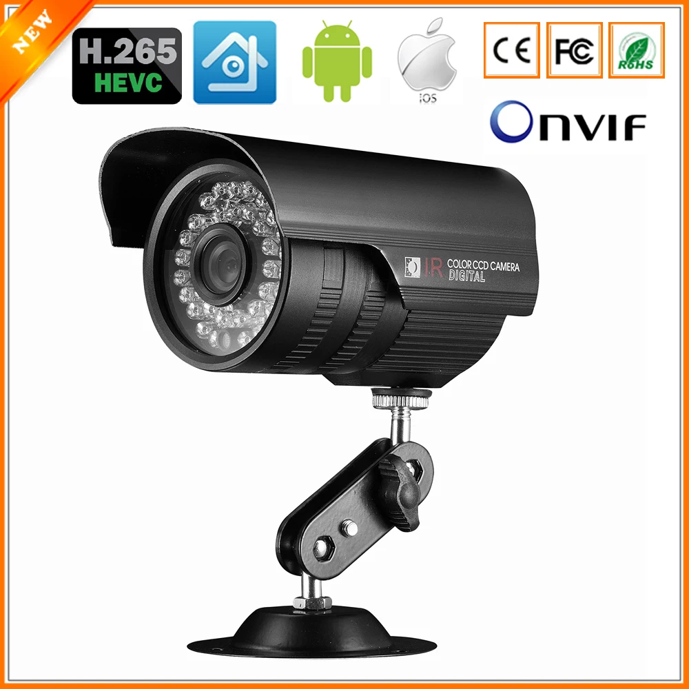 H.265 3MP 2048*1536 25fps Network IP Camera DC 12V / 48V PoE Version Optional ONVIF Motion Detection P2P Bullet Outdoor CCTV IP